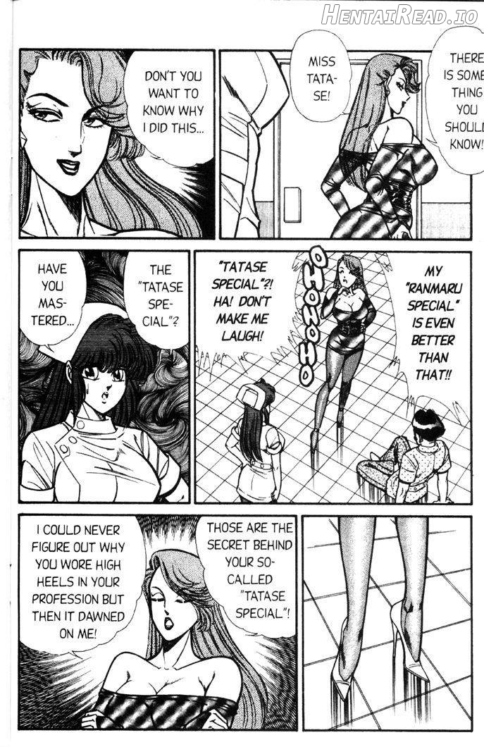 Ogenki Clinic Vol.1 Chapter 5 - page 109