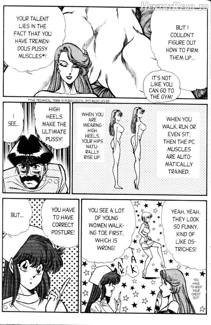 Ogenki Clinic Vol.1 Chapter 5 - page 110