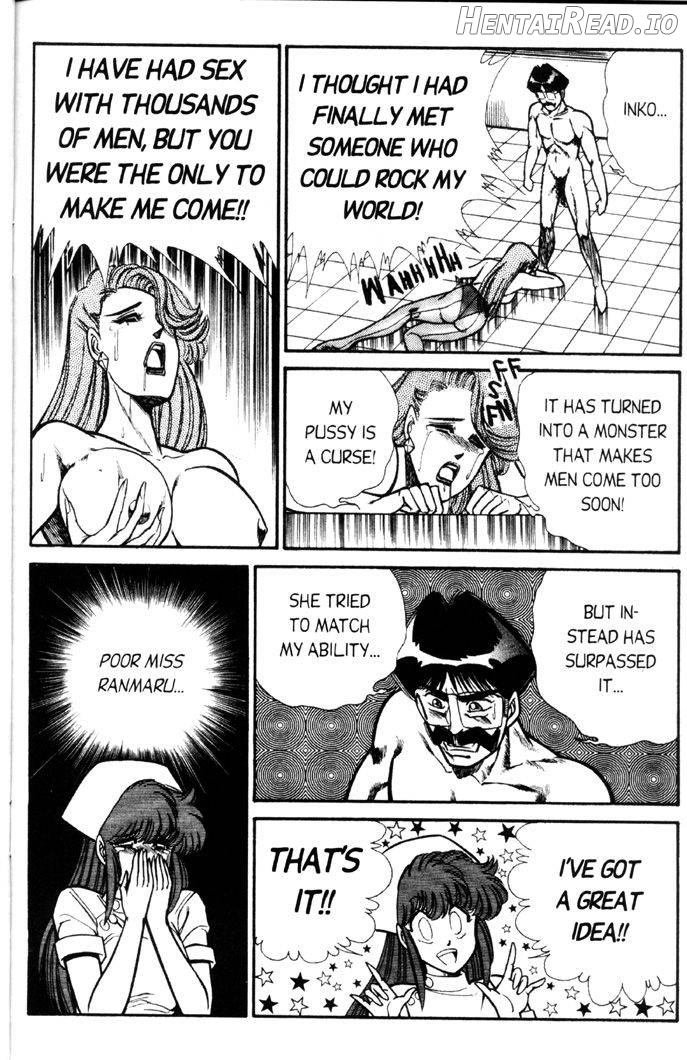 Ogenki Clinic Vol.1 Chapter 5 - page 115