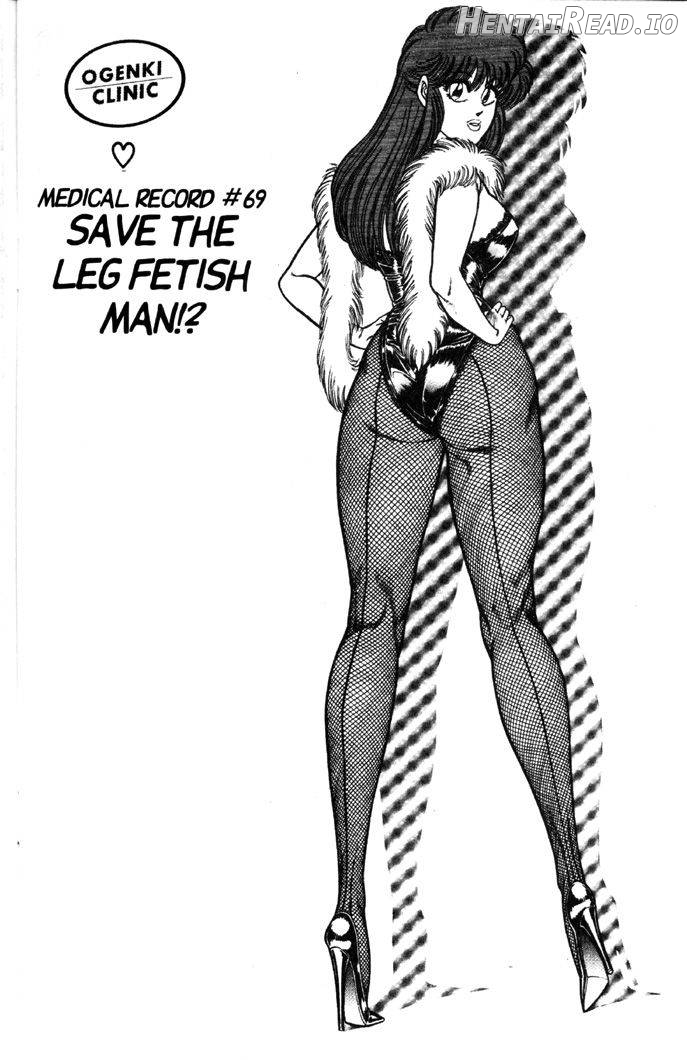 Ogenki Clinic Vol.1 Chapter 5 - page 132
