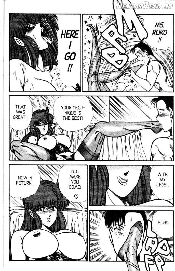 Ogenki Clinic Vol.1 Chapter 5 - page 142