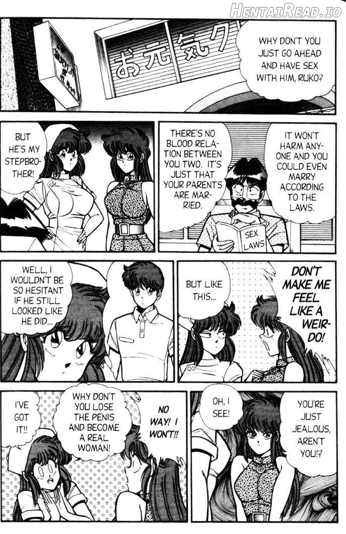 Ogenki Clinic Vol.1 Chapter 5 - page 154