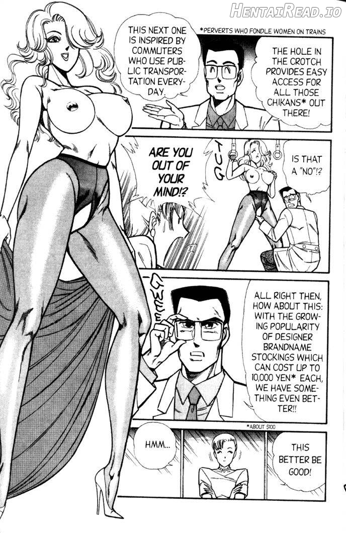 Ogenki Clinic Vol.1 Chapter 5 - page 164