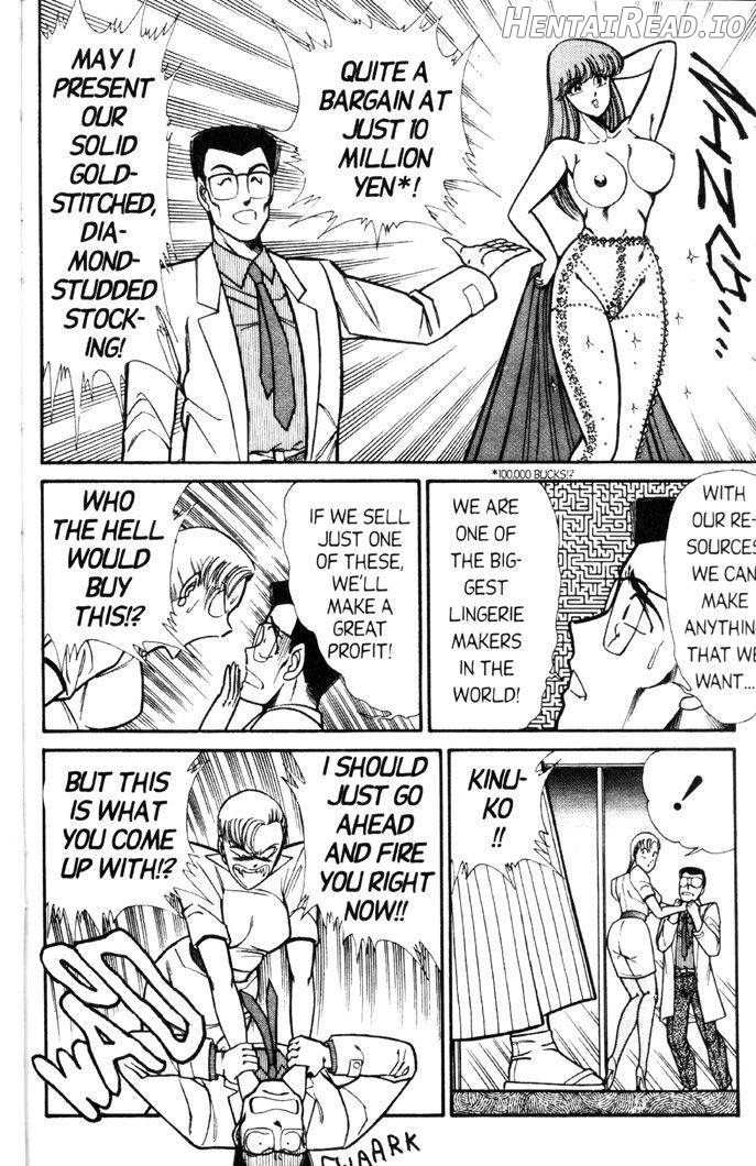 Ogenki Clinic Vol.1 Chapter 5 - page 165