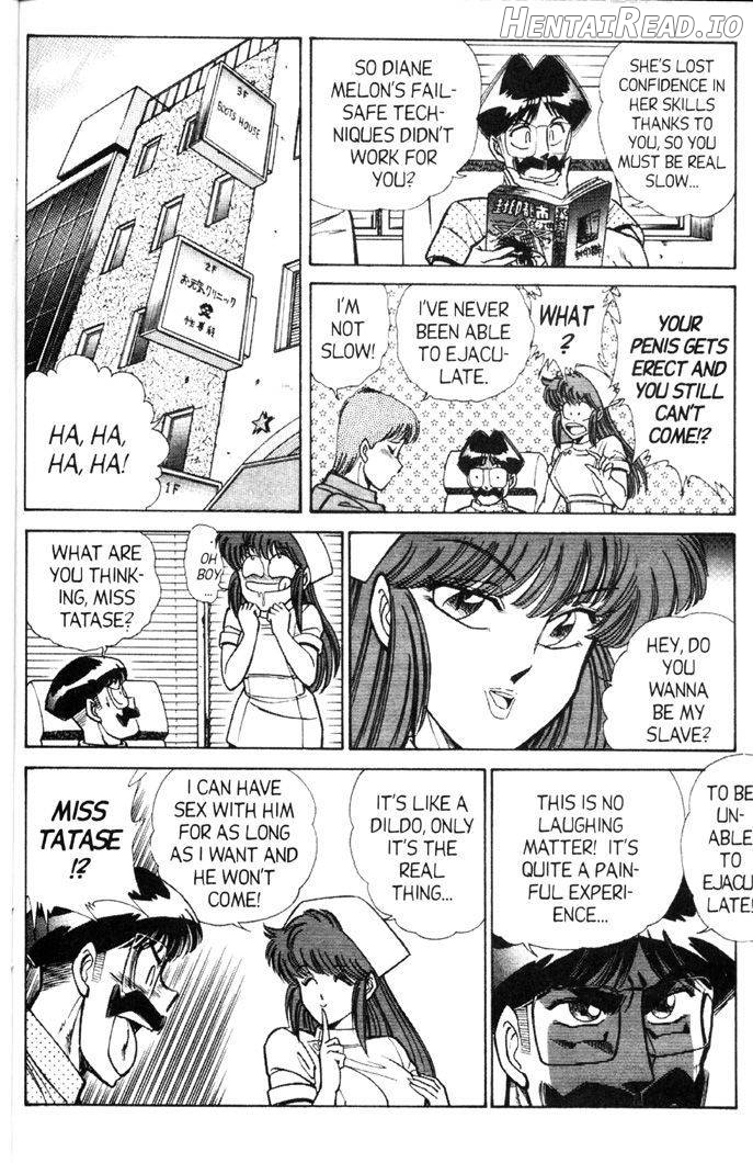 Ogenki Clinic Vol.1 Chapter 5 - page 196