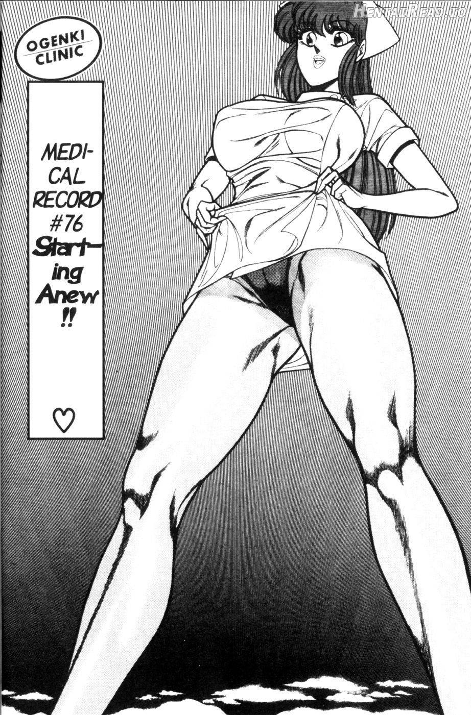 Ogenki Clinic Vol.1 Chapter 6 - page 2