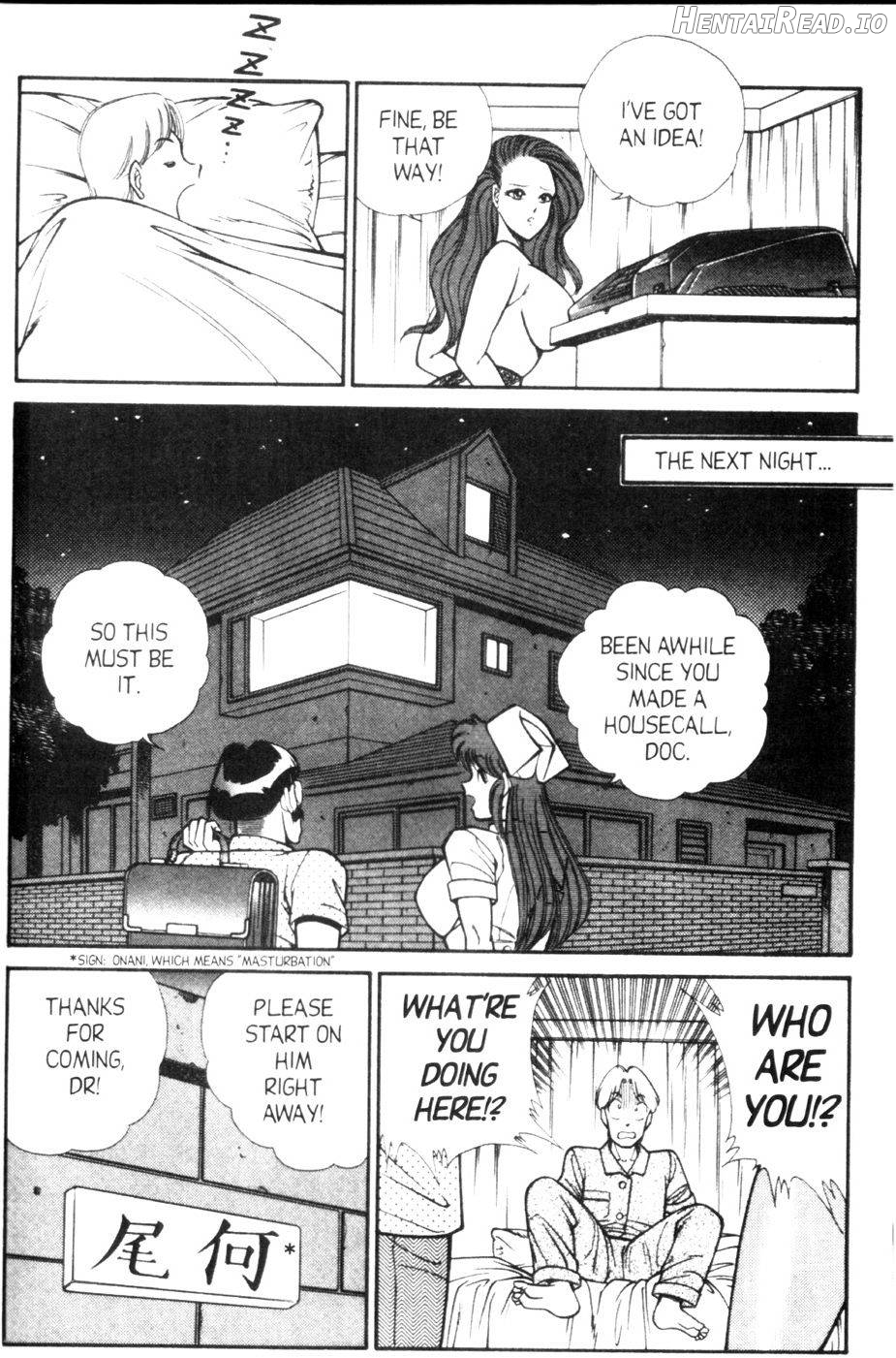 Ogenki Clinic Vol.1 Chapter 6 - page 22