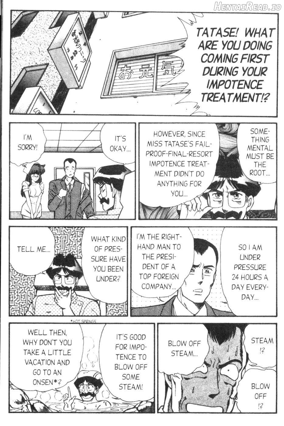 Ogenki Clinic Vol.1 Chapter 6 - page 52