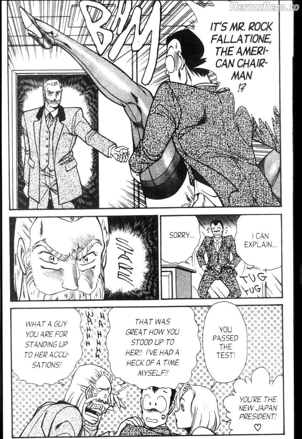 Ogenki Clinic Vol.1 Chapter 6 - page 60