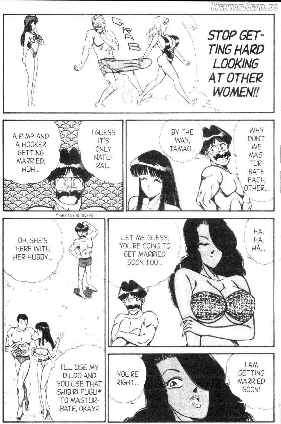 Ogenki Clinic Vol.1 Chapter 6 - page 84