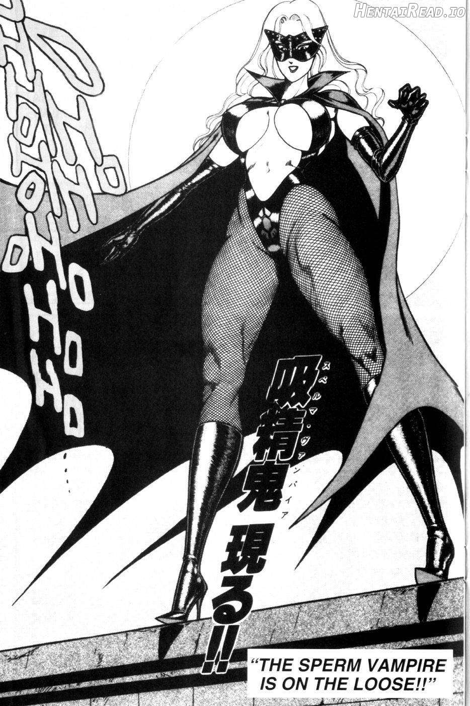 Ogenki Clinic Vol.1 Chapter 6 - page 132