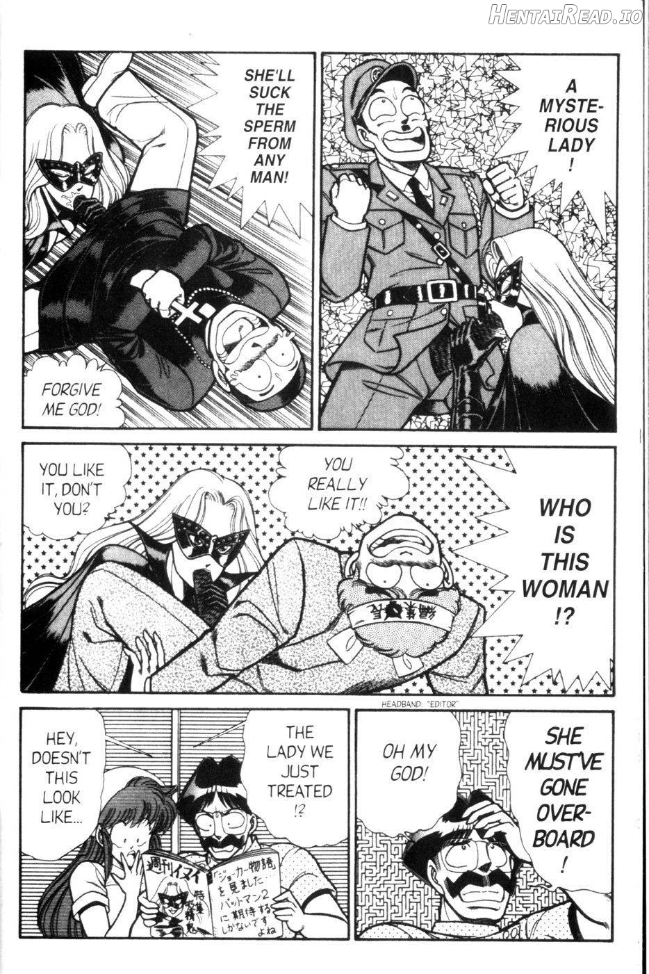 Ogenki Clinic Vol.1 Chapter 6 - page 133