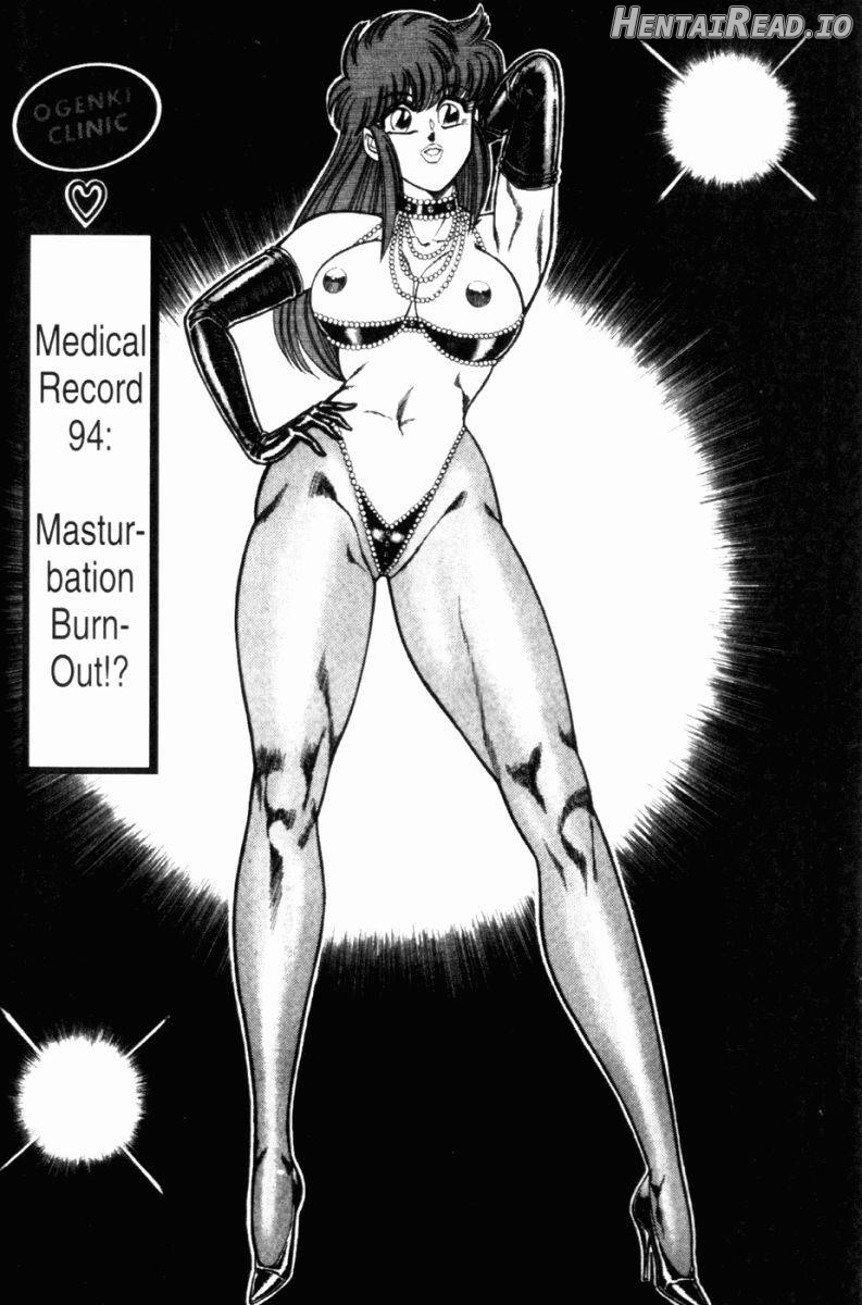 Ogenki Clinic Vol.1 Chapter 7 - page 60