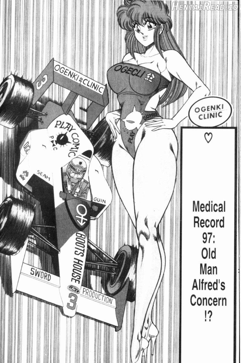 Ogenki Clinic Vol.1 Chapter 7 - page 104