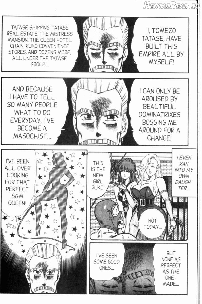 Ogenki Clinic Vol.1 Chapter 7 - page 106