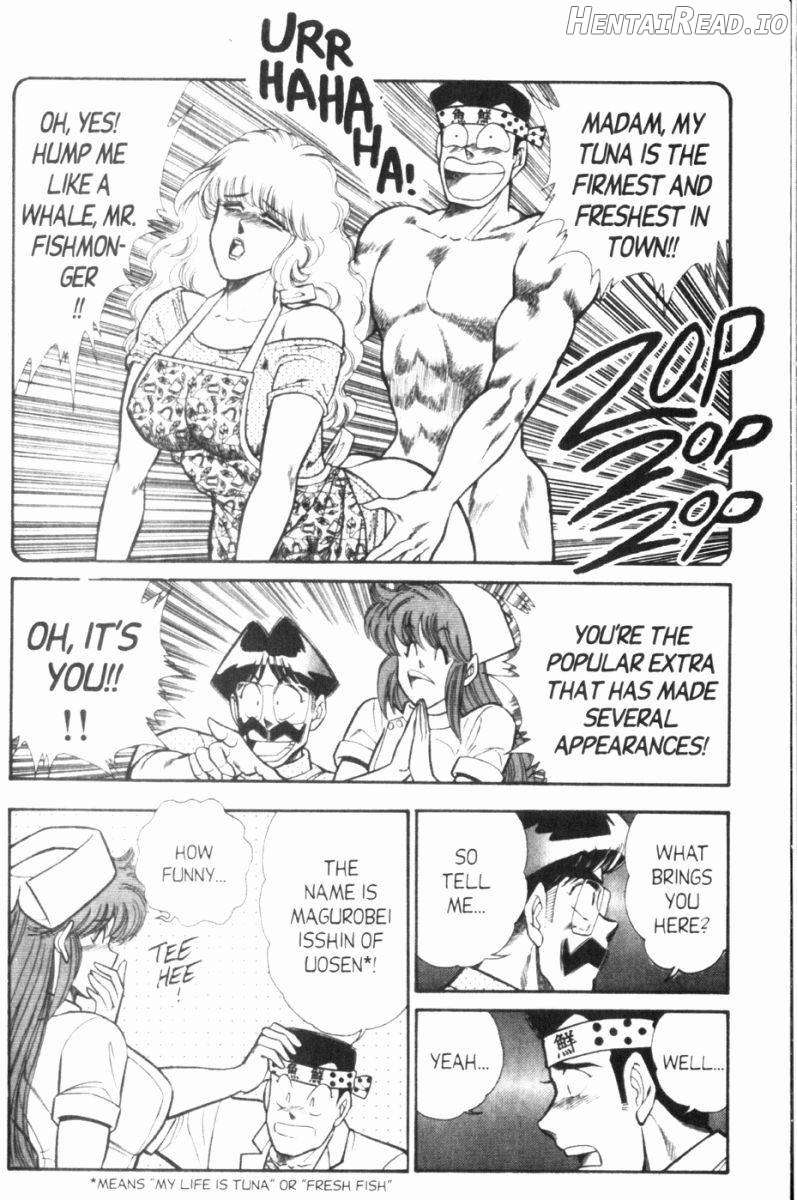 Ogenki Clinic Vol.1 Chapter 7 - page 122