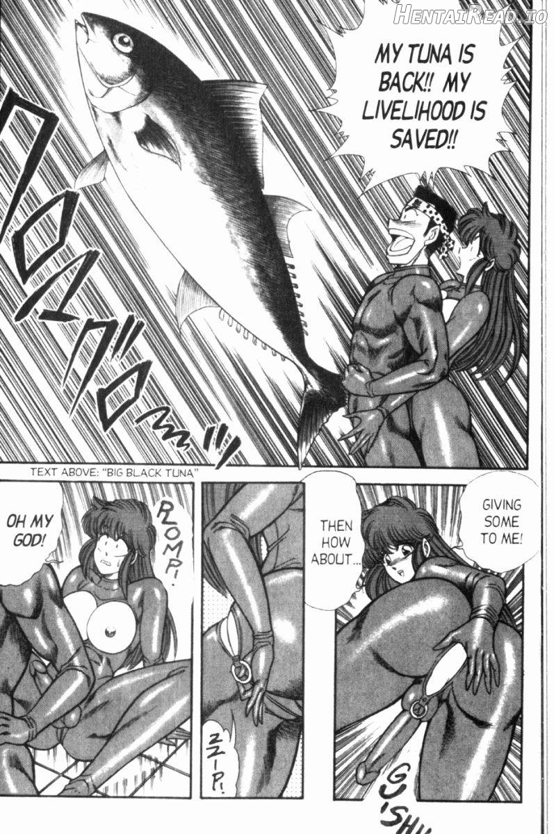 Ogenki Clinic Vol.1 Chapter 7 - page 130