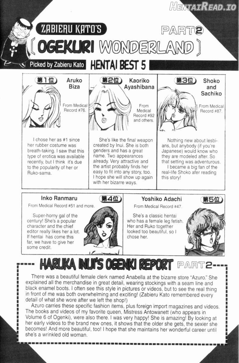 Ogenki Clinic Vol.1 Chapter 7 - page 150