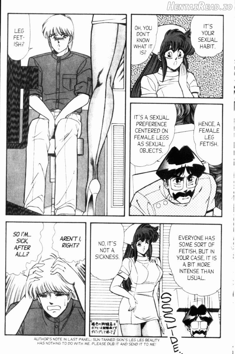 Ogenki Clinic Vol.1 Chapter 7 - page 171