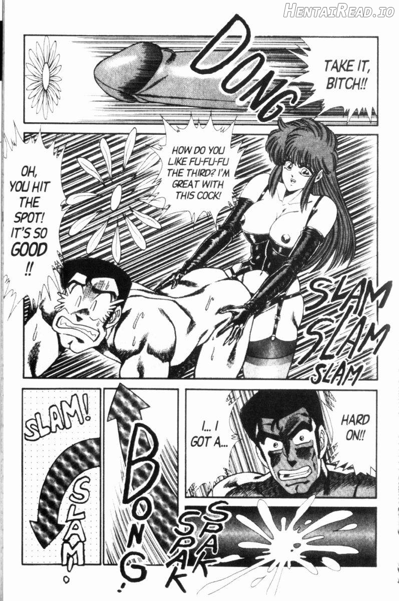 Ogenki Clinic Vol.1 Chapter 7 - page 194