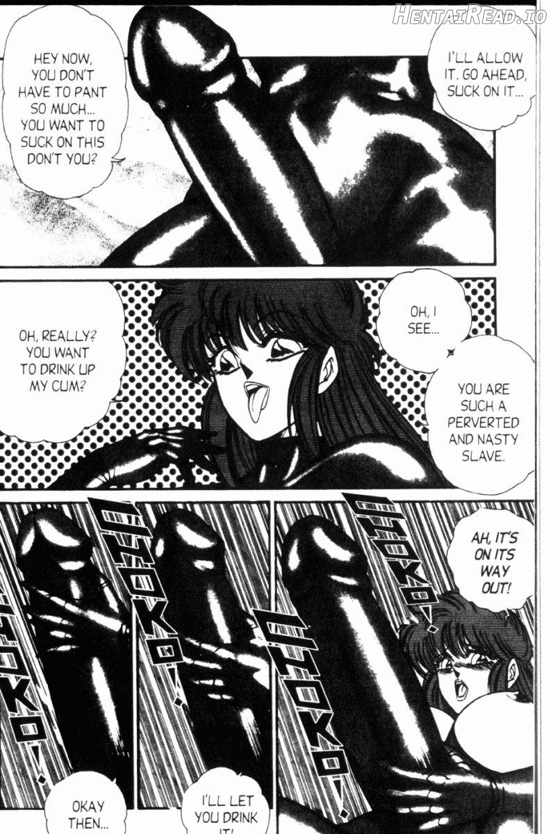 Ogenki Clinic Vol.1 Chapter 8 - page 4