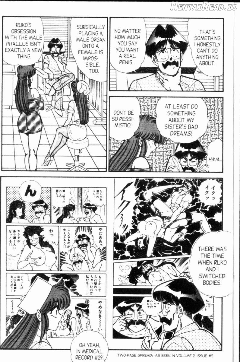 Ogenki Clinic Vol.1 Chapter 8 - page 11
