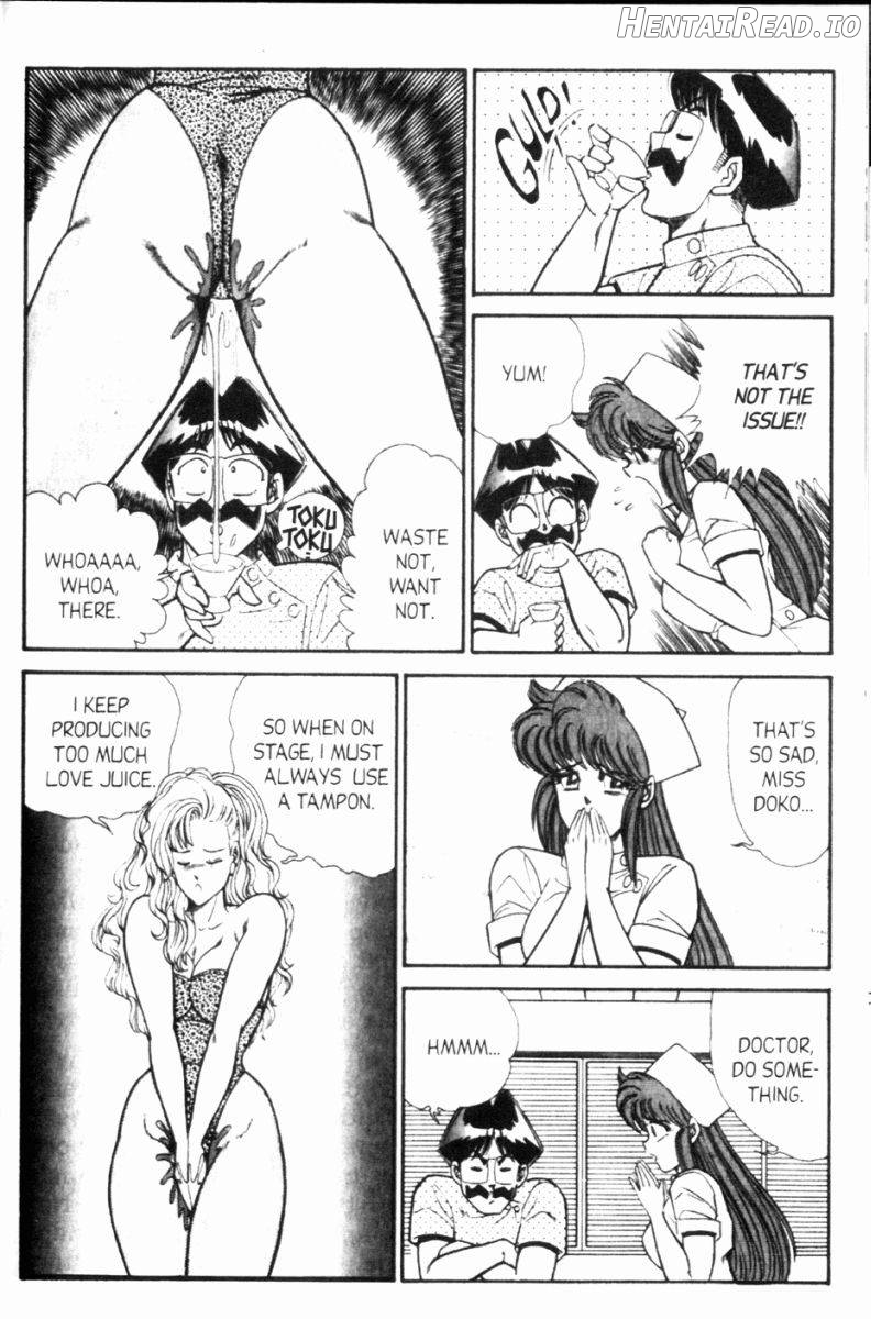 Ogenki Clinic Vol.1 Chapter 8 - page 53