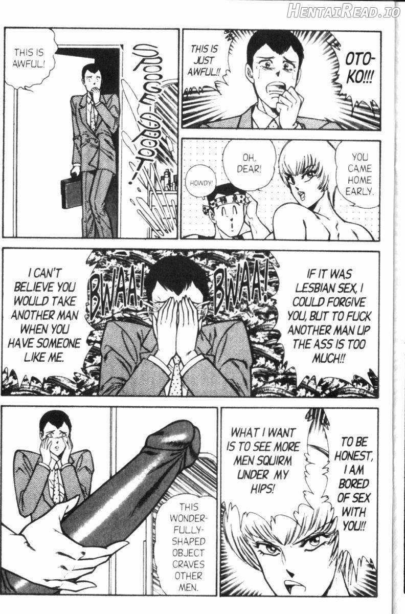 Ogenki Clinic Vol.1 Chapter 8 - page 67