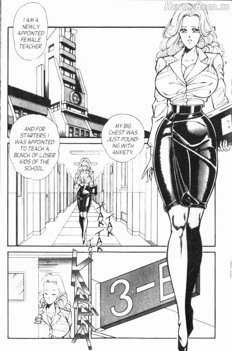 Ogenki Clinic Vol.1 Chapter 8 - page 77