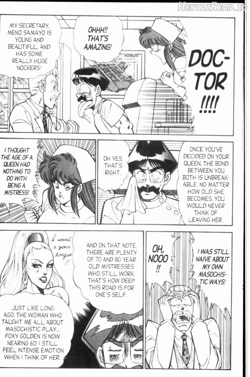 Ogenki Clinic Vol.1 Chapter 8 - page 115