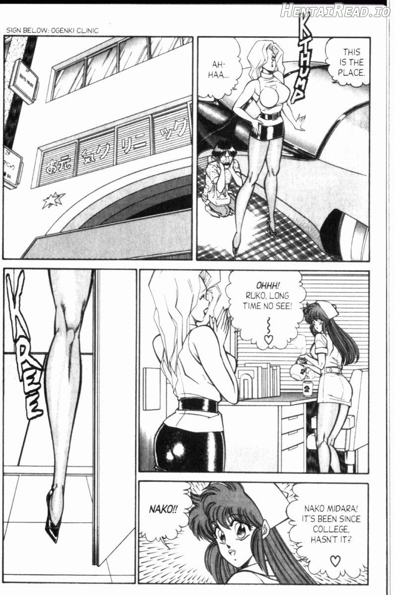 Ogenki Clinic Vol.1 Chapter 8 - page 123