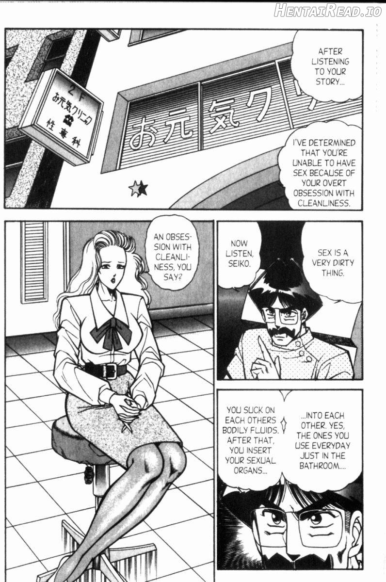 Ogenki Clinic Vol.1 Chapter 8 - page 140