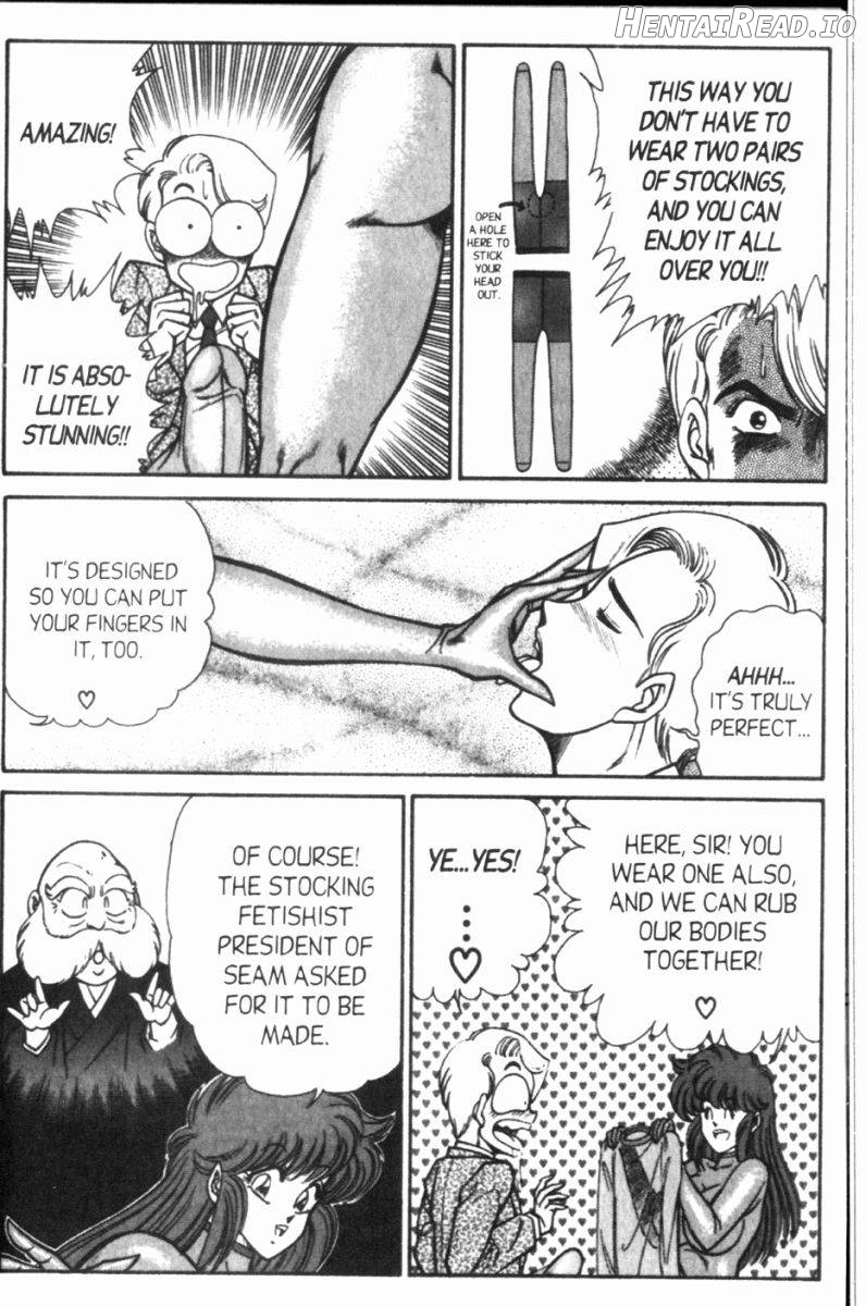 Ogenki Clinic Vol.1 Chapter 8 - page 158