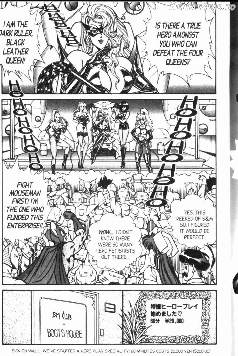 Ogenki Clinic Vol.1 Chapter 8 - page 175