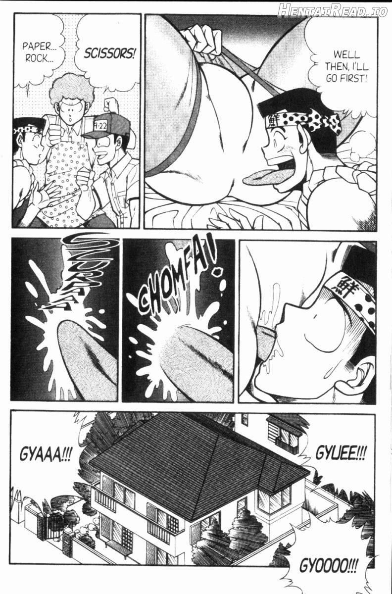 Ogenki Clinic Vol.1 Chapter 8 - page 228