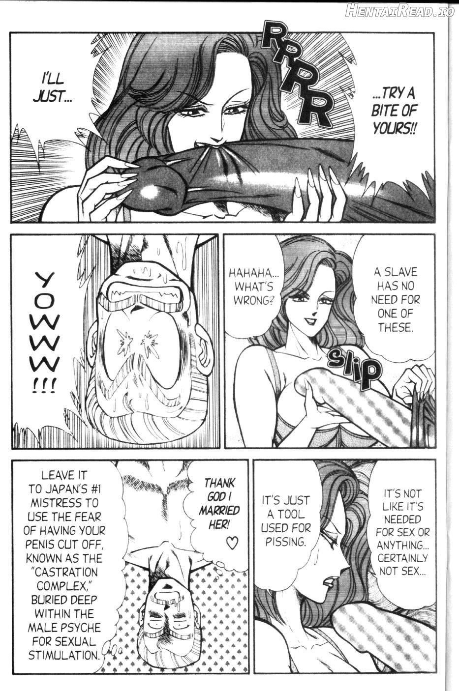 Ogenki Clinic Vol.1 Chapter 9 - page 7