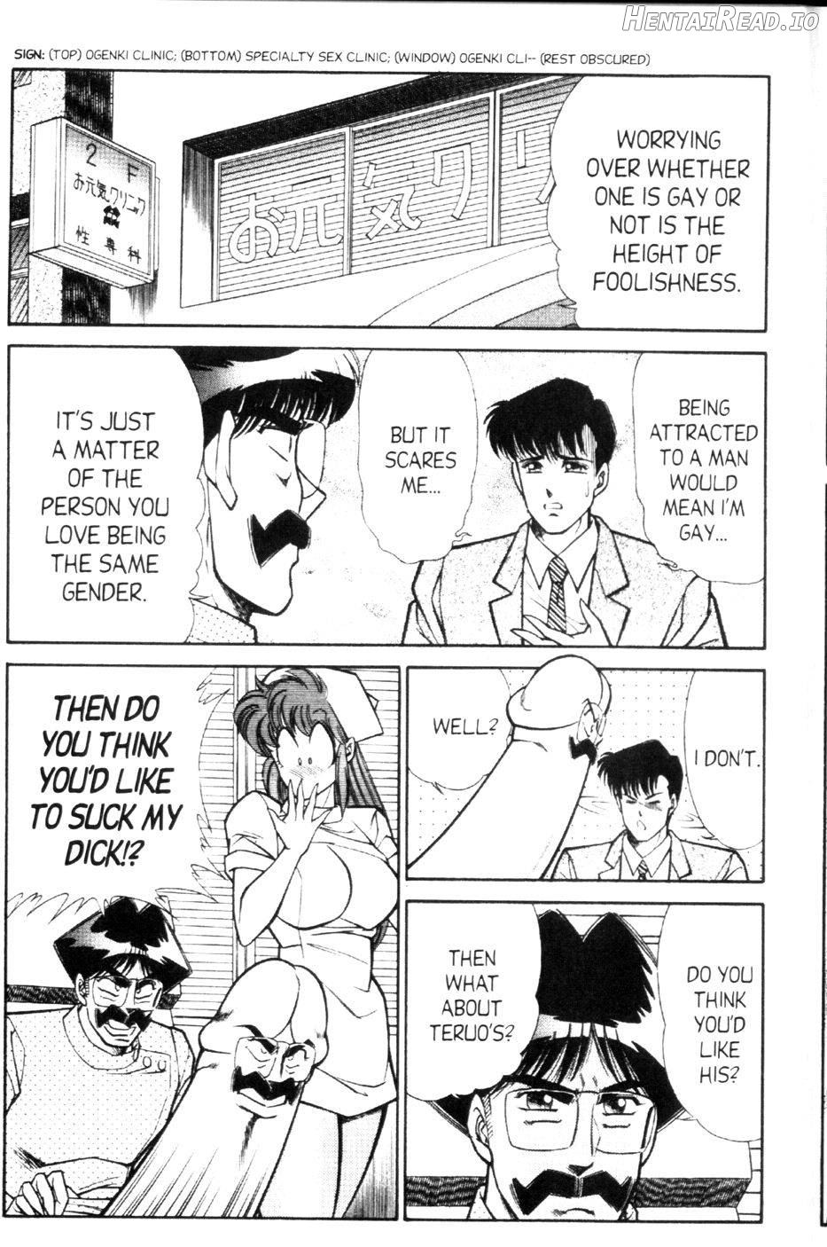 Ogenki Clinic Vol.1 Chapter 9 - page 27