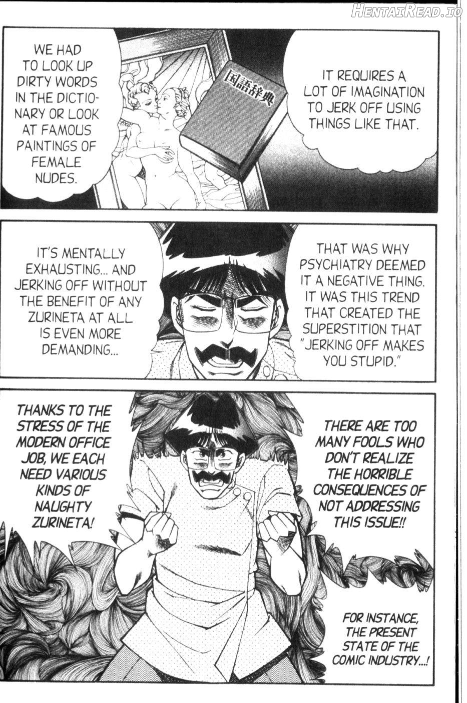 Ogenki Clinic Vol.1 Chapter 9 - page 55