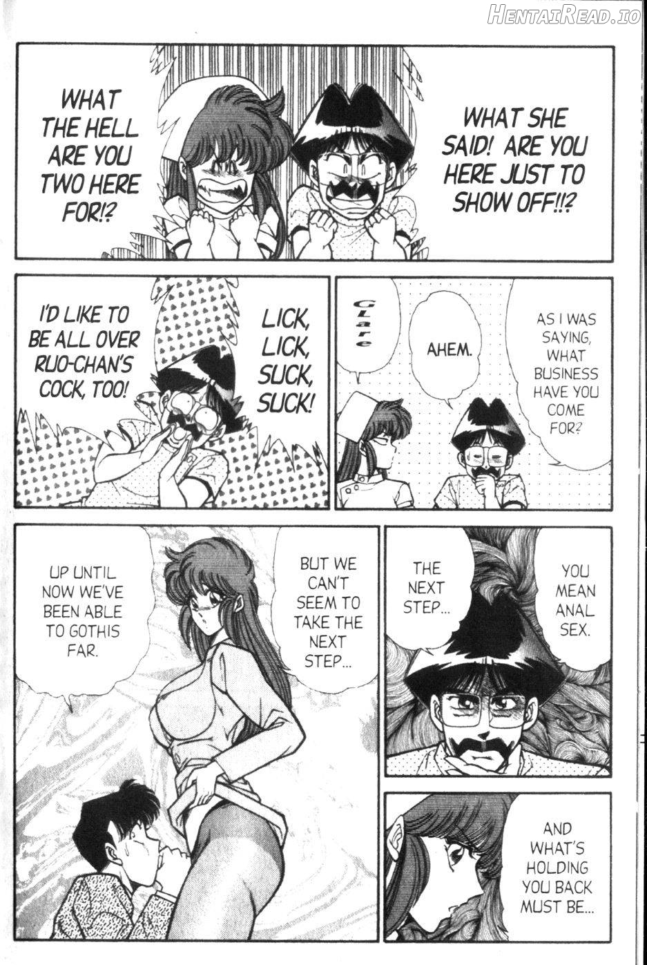 Ogenki Clinic Vol.1 Chapter 9 - page 84