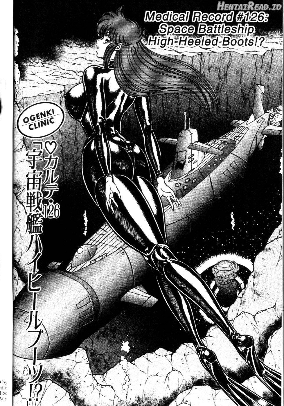 Ogenki Clinic Vol.1 Chapter 9 - page 89