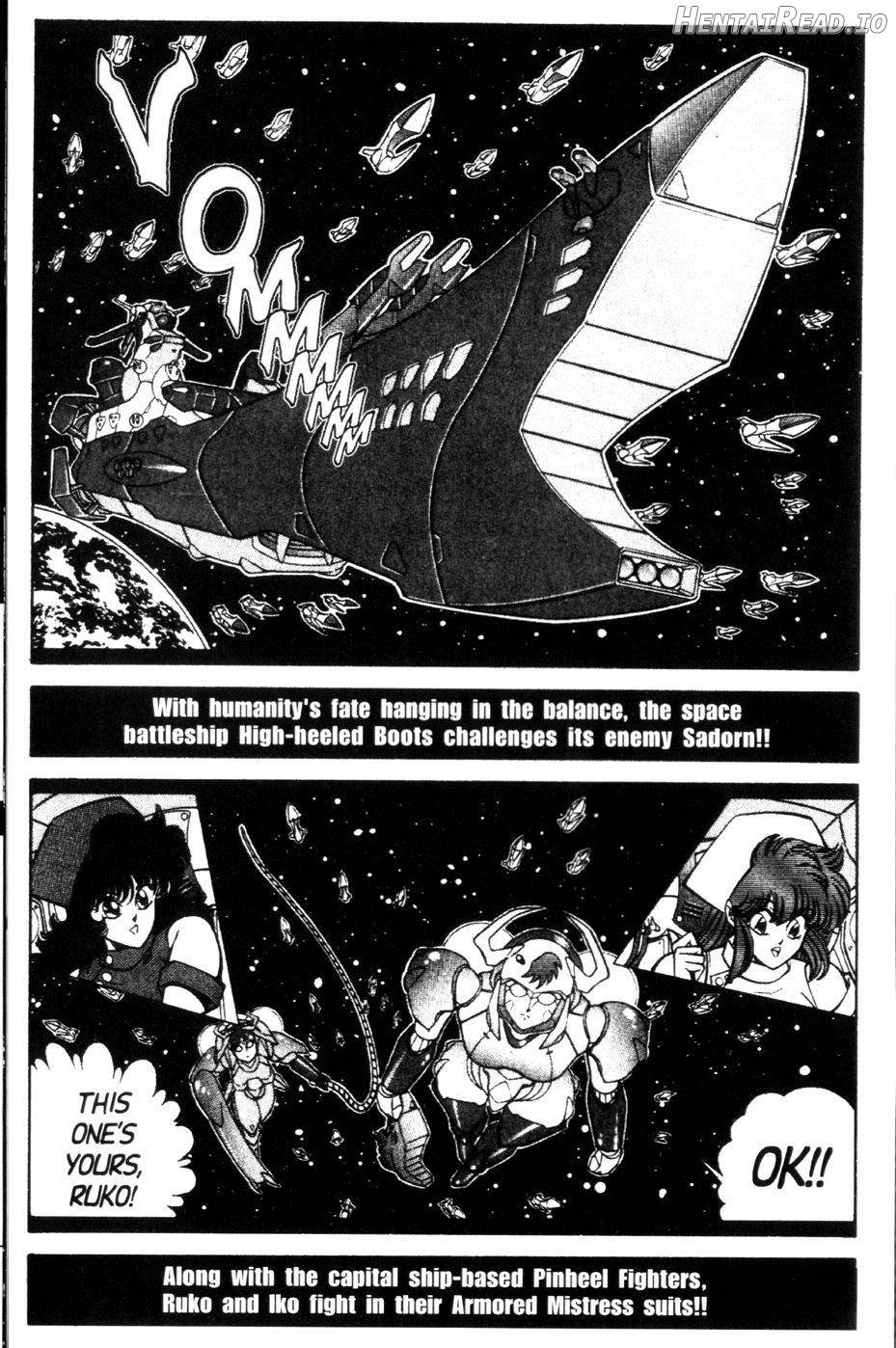 Ogenki Clinic Vol.1 Chapter 9 - page 96