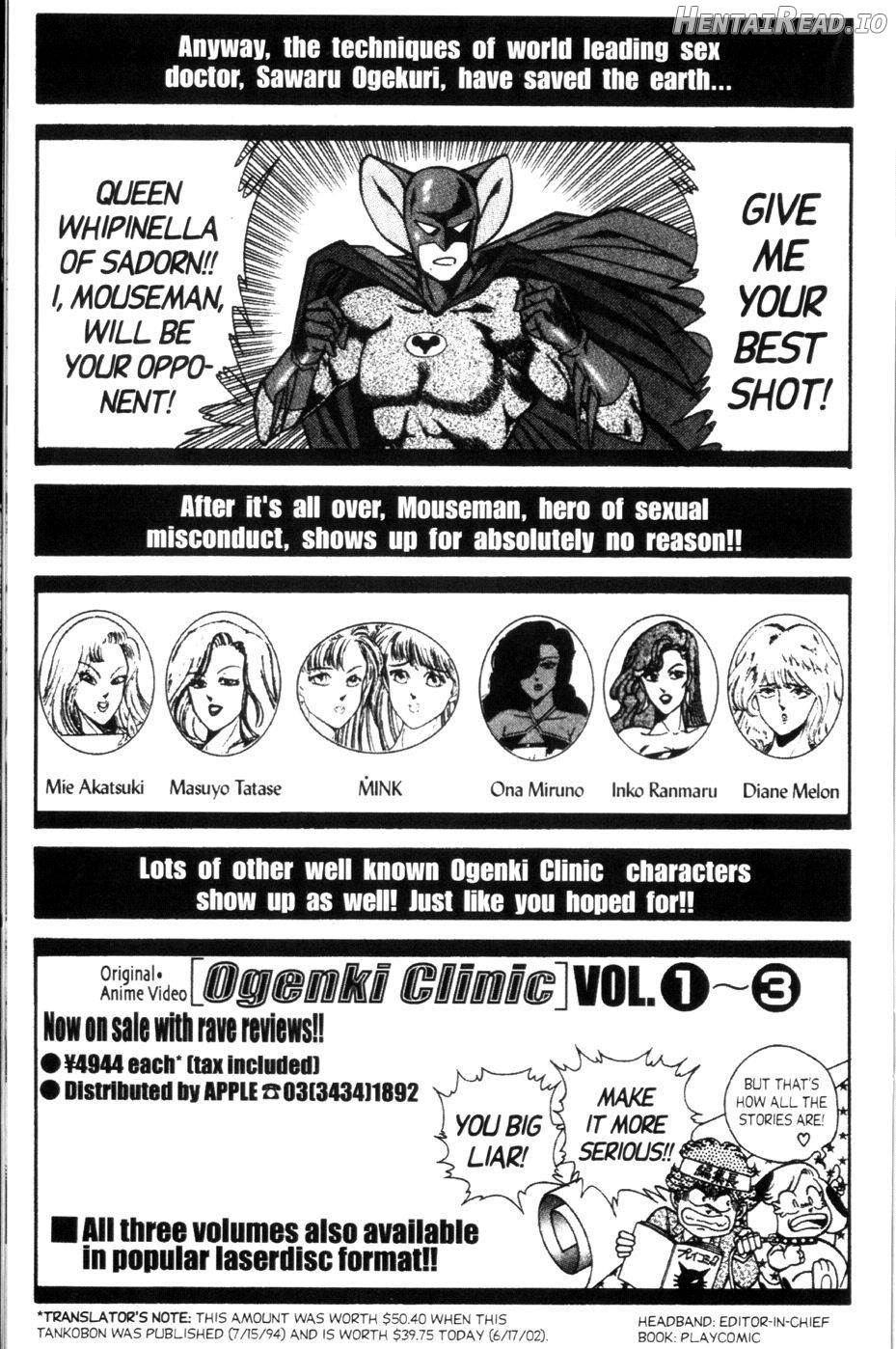 Ogenki Clinic Vol.1 Chapter 9 - page 102