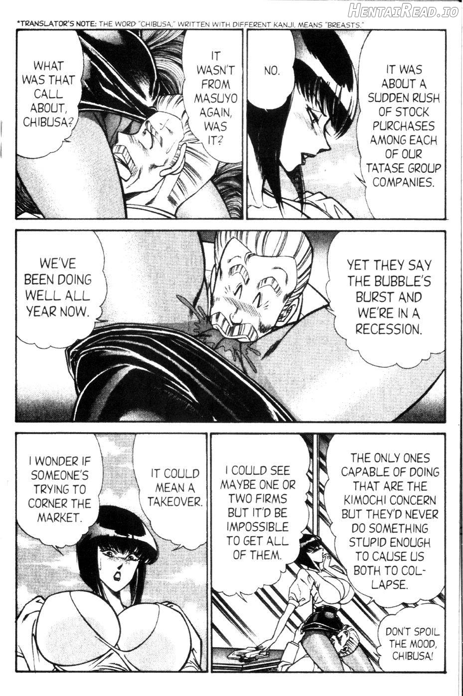 Ogenki Clinic Vol.1 Chapter 9 - page 105