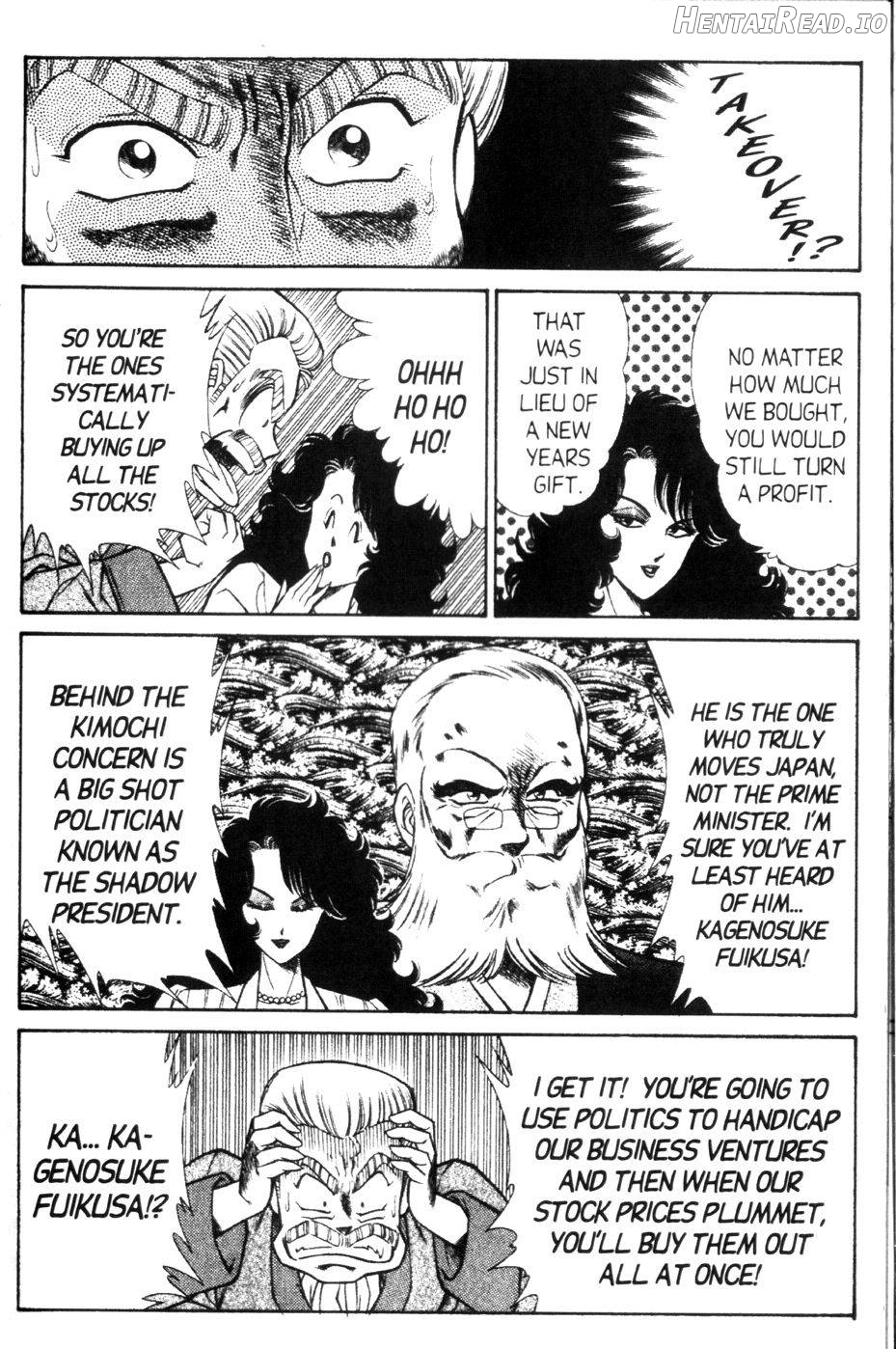 Ogenki Clinic Vol.1 Chapter 9 - page 109