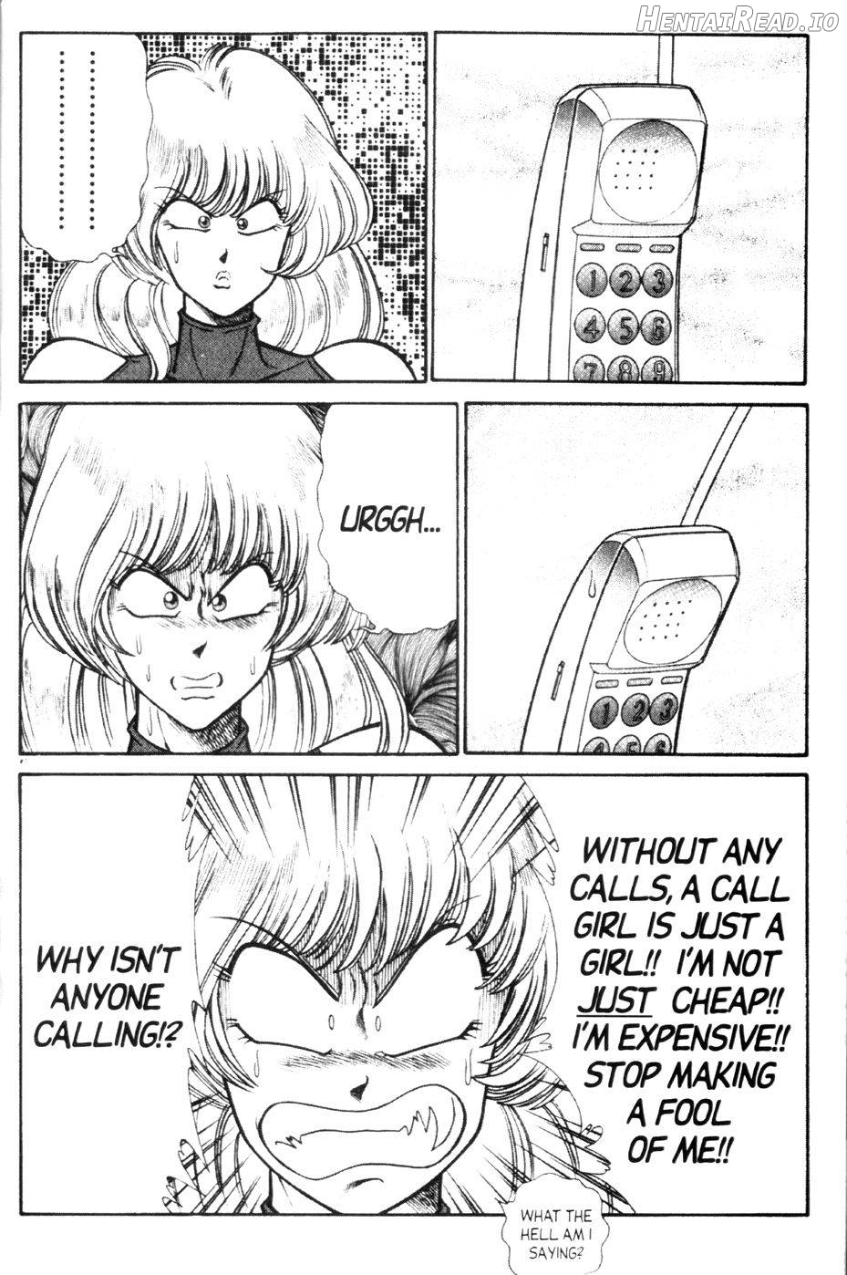 Ogenki Clinic Vol.1 Chapter 9 - page 120