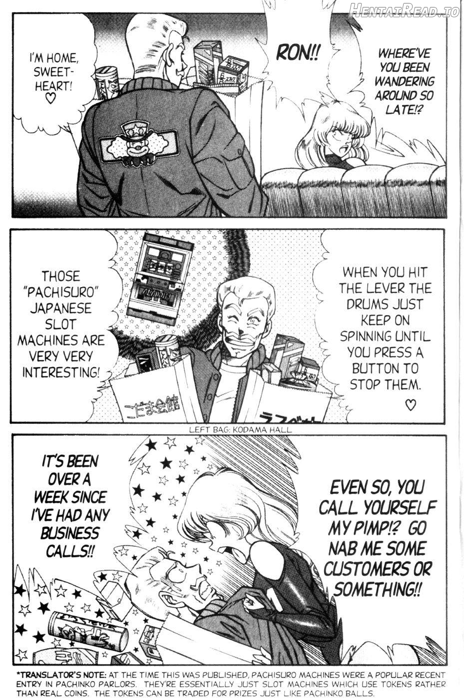 Ogenki Clinic Vol.1 Chapter 9 - page 123