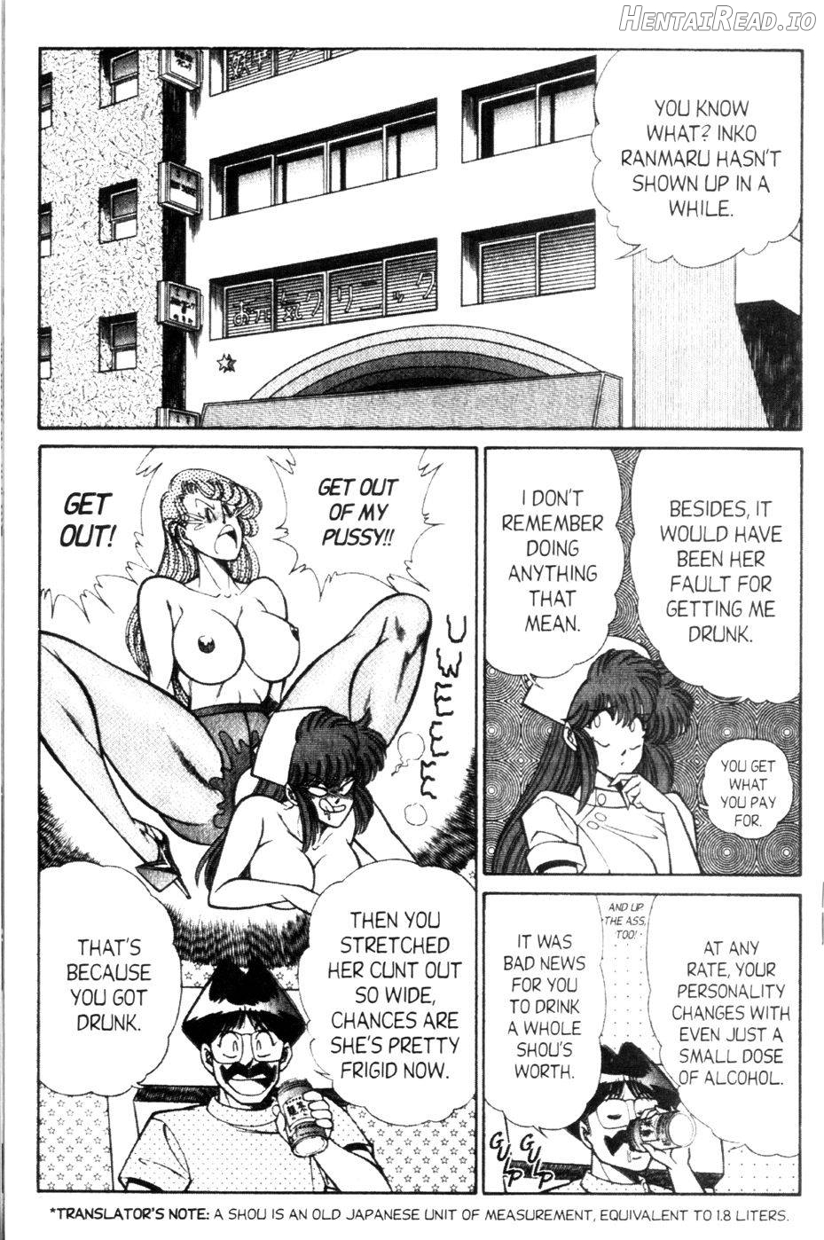 Ogenki Clinic Vol.1 Chapter 9 - page 133