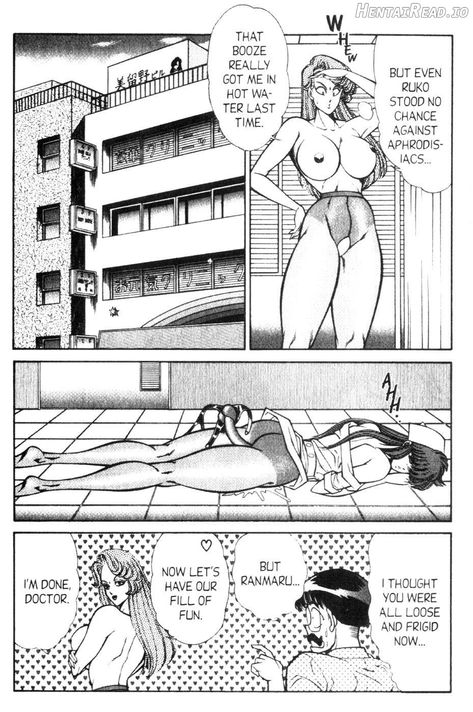 Ogenki Clinic Vol.1 Chapter 9 - page 141