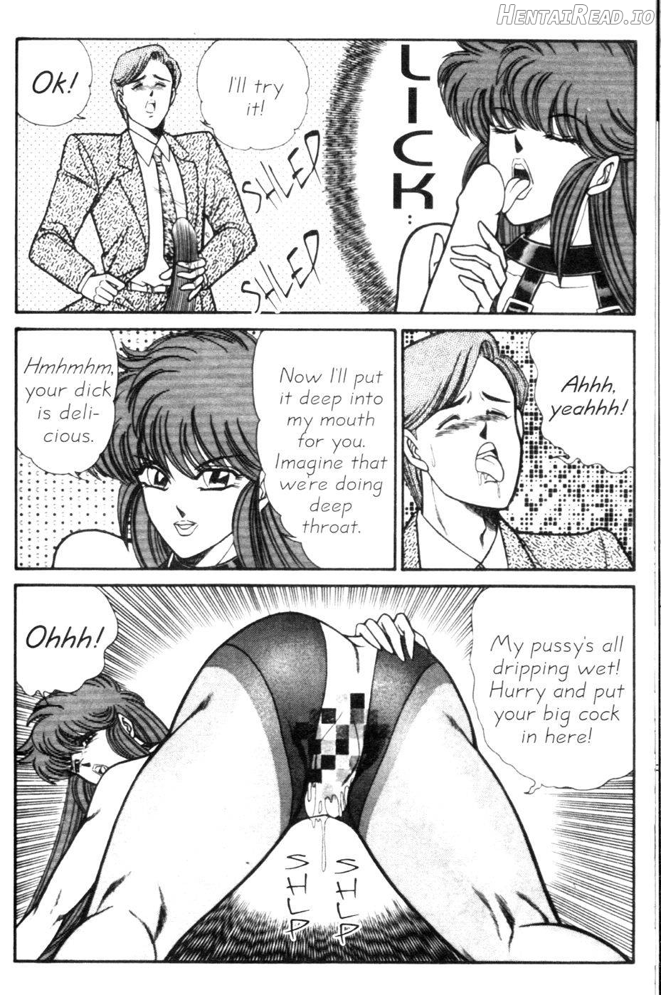 Ogenki Clinic Vol.1 Chapter 9 - page 171