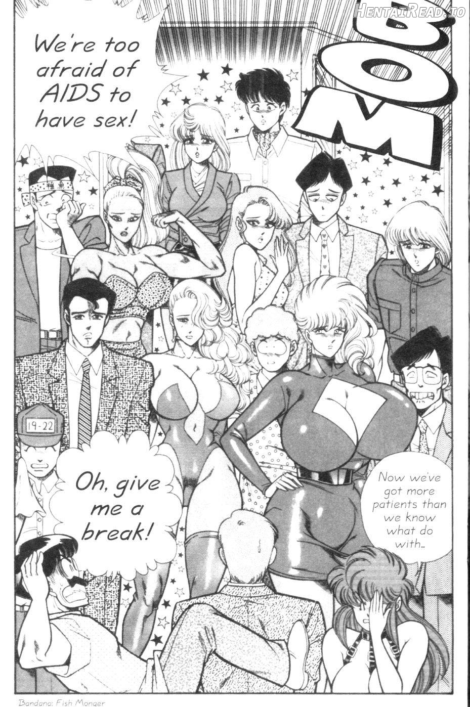 Ogenki Clinic Vol.1 Chapter 9 - page 174